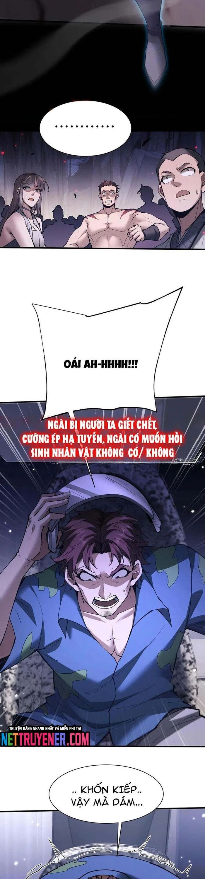đọc truyện Toàn Chức Kiếm Tu Chương 51 ảnh 7 tại Giả Dược