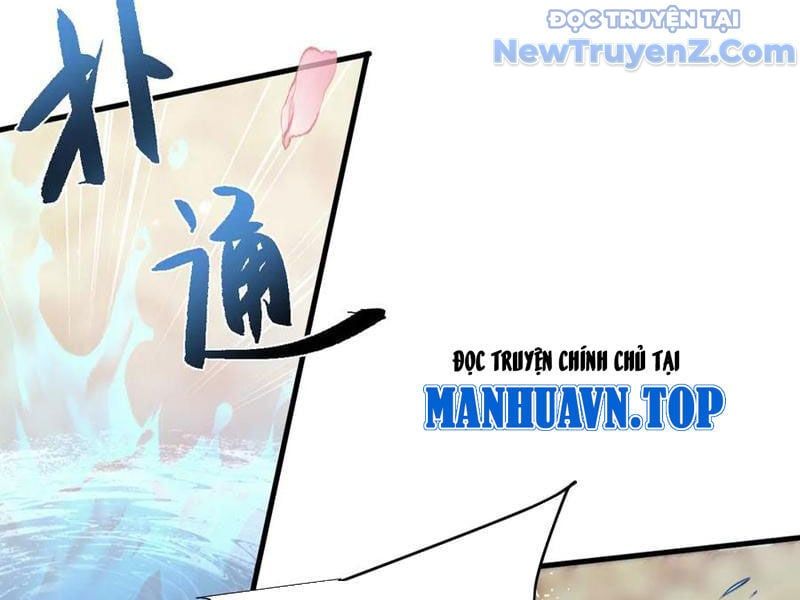 đọc truyện Toàn Chức Kiếm Tu Chương 53 ảnh 26 tại Giả Dược