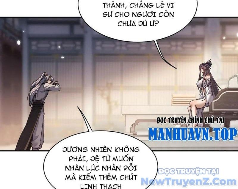 đọc truyện Toàn Chức Kiếm Tu Chương 54 ảnh 42 tại Giả Dược