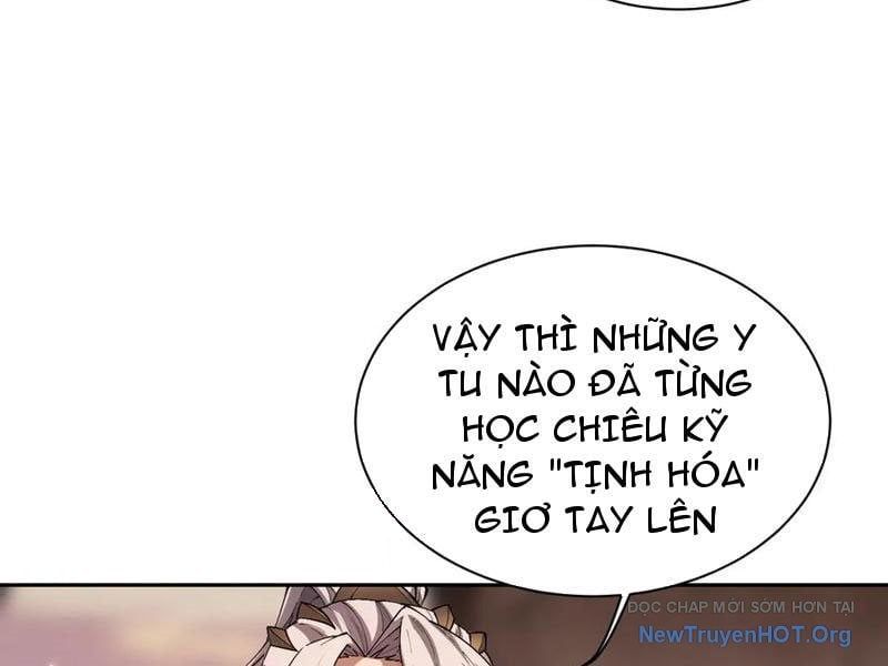 đọc truyện Toàn Chức Kiếm Tu Chương 56 ảnh 30 tại Giả Dược