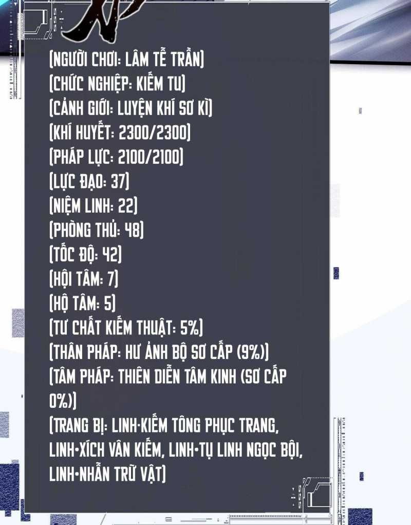 đọc truyện Toàn Chức Kiếm Tu Chương 6 ảnh 75 tại Giả Dược