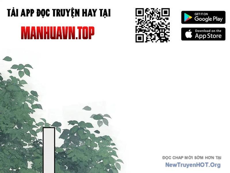 đọc truyện Toàn Chức Kiếm Tu Chương 60 ảnh 32 tại Giả Dược