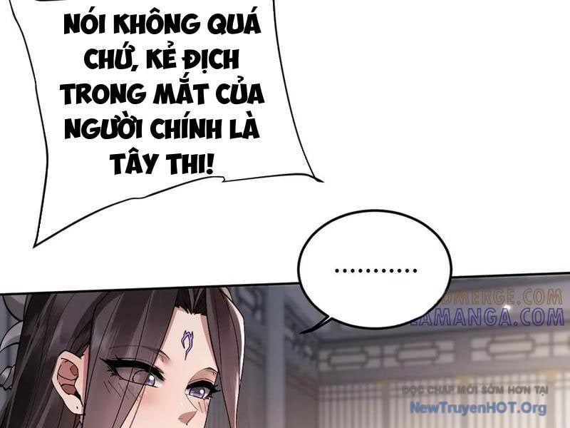 đọc truyện Toàn Chức Kiếm Tu Chương 60 ảnh 62 tại Giả Dược