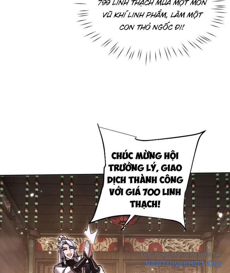 đọc truyện Toàn Chức Kiếm Tu Chương 63 ảnh 58 tại Giả Dược