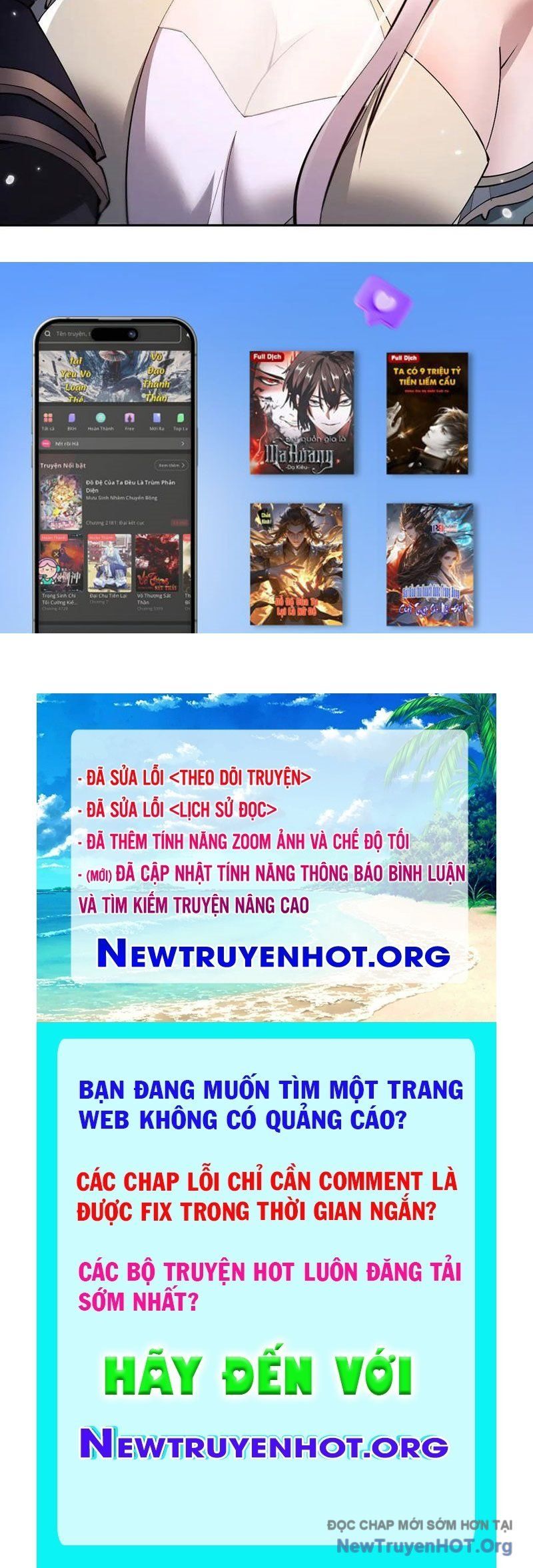 đọc truyện Toàn Chức Kiếm Tu Chương 63 ảnh 73 tại Giả Dược