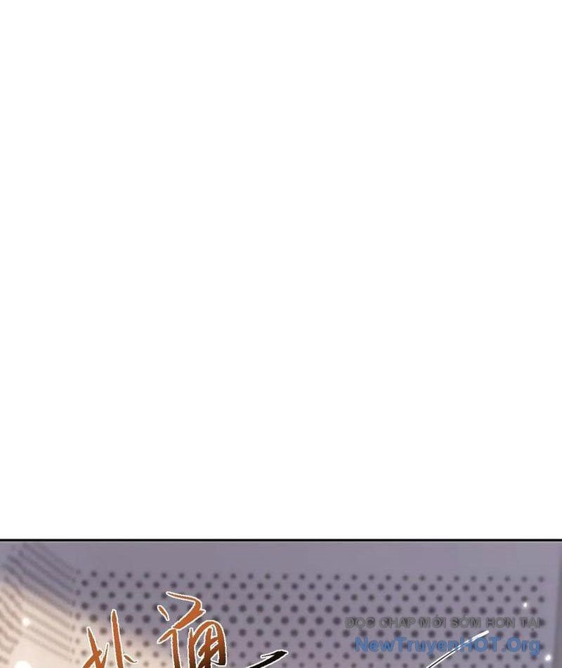 đọc truyện Toàn Chức Kiếm Tu Chương 65 ảnh 12 tại Thiên Thai Truyện