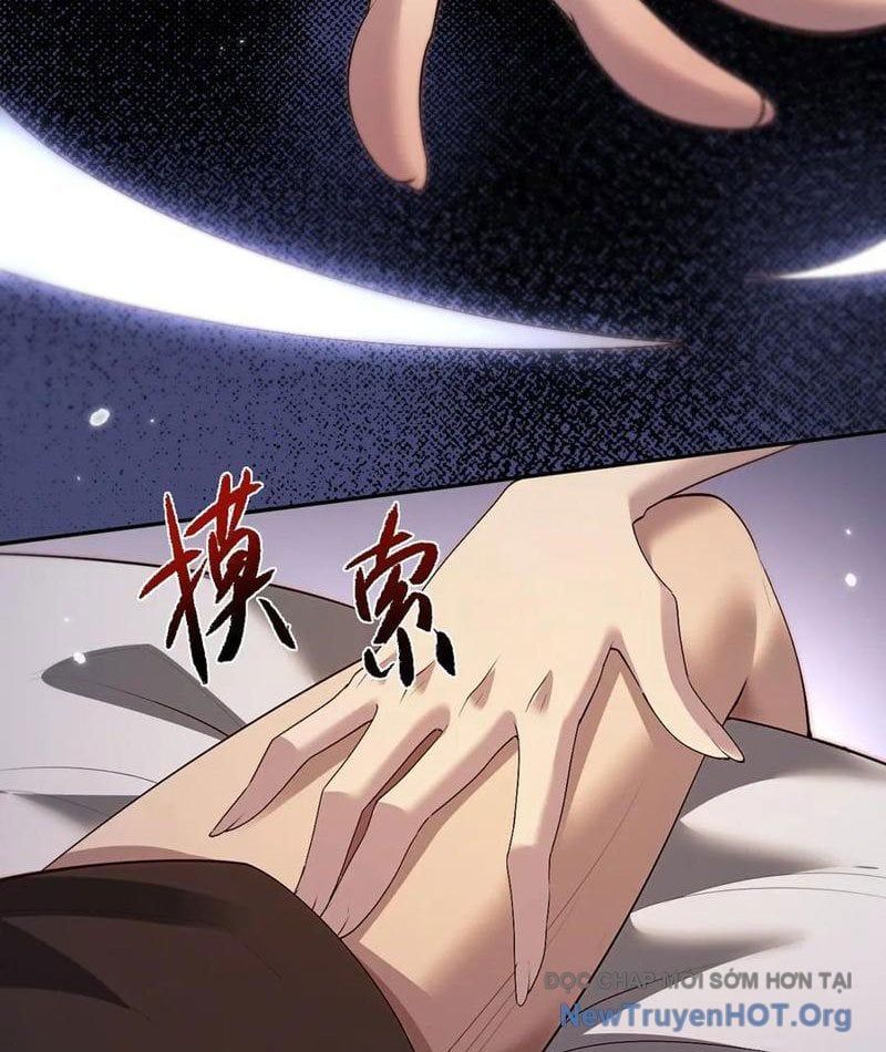 đọc truyện Toàn Chức Kiếm Tu Chương 65 ảnh 17 tại Thiên Thai Truyện