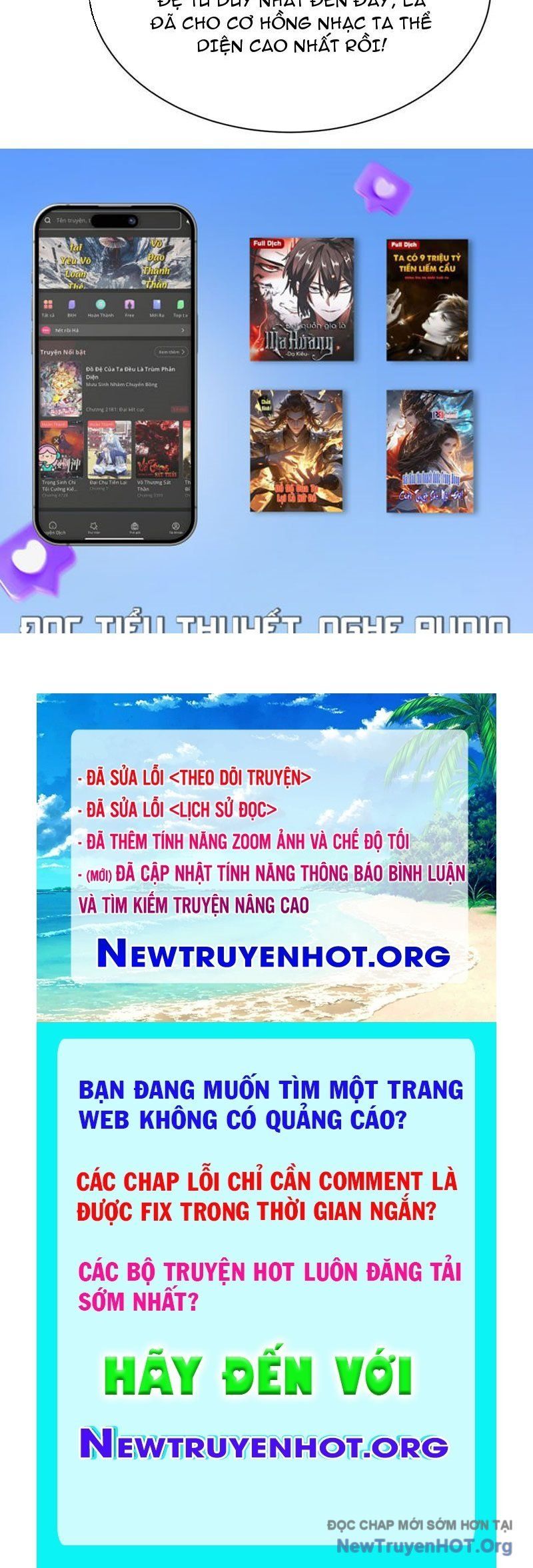 đọc truyện Toàn Chức Kiếm Tu Chương 65 ảnh 78 tại Thiên Thai Truyện