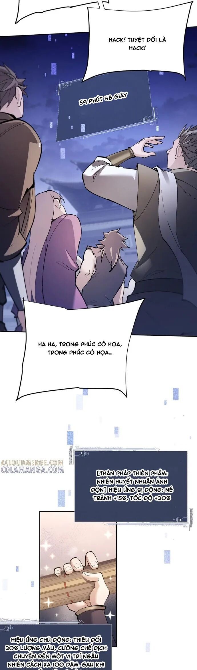 đọc truyện Toàn Chức Kiếm Tu Chương 66 ảnh 19 tại Thiên Thai Truyện