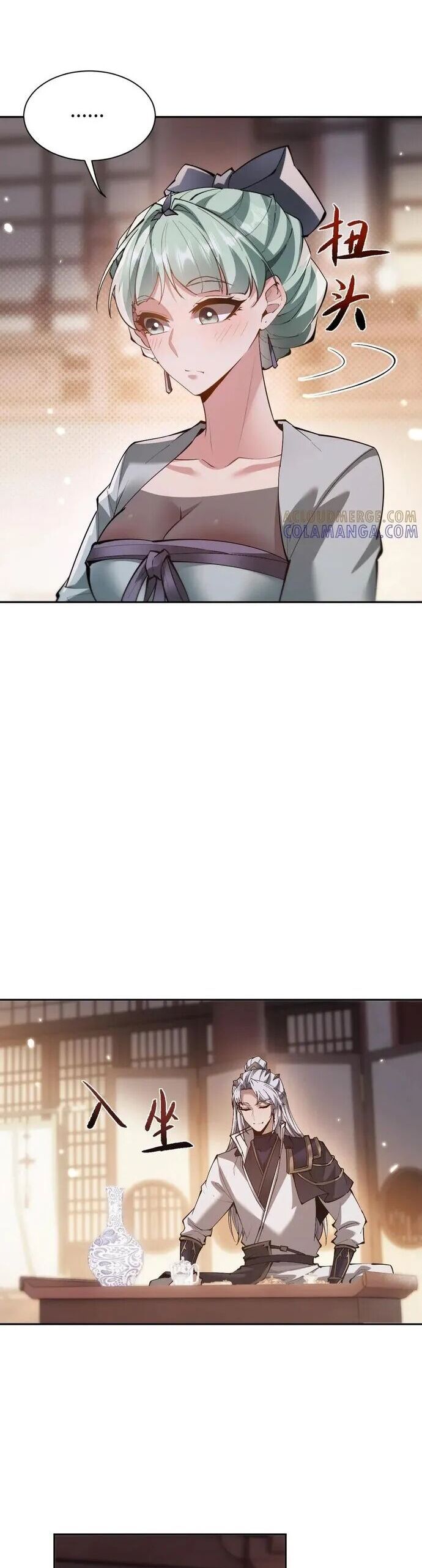 đọc truyện Toàn Chức Kiếm Tu Chương 66 ảnh 4 tại Thiên Thai Truyện