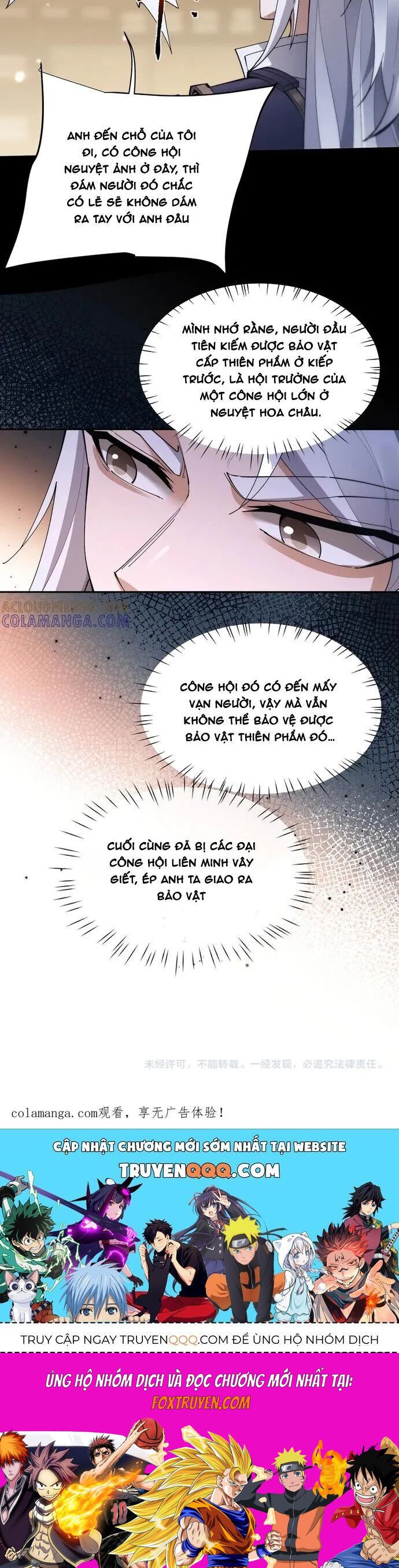 đọc truyện Toàn Chức Kiếm Tu Chương 66 ảnh 22 tại Thiên Thai Truyện