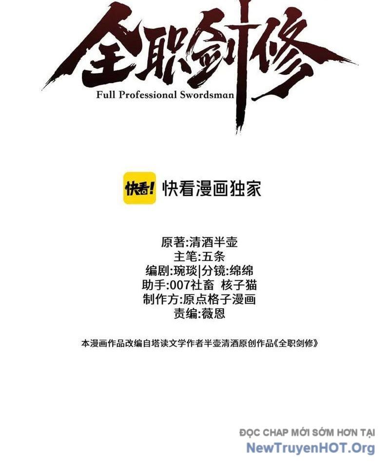 đọc truyện Toàn Chức Kiếm Tu Chương 68 ảnh 60 tại Thiên Thai Truyện