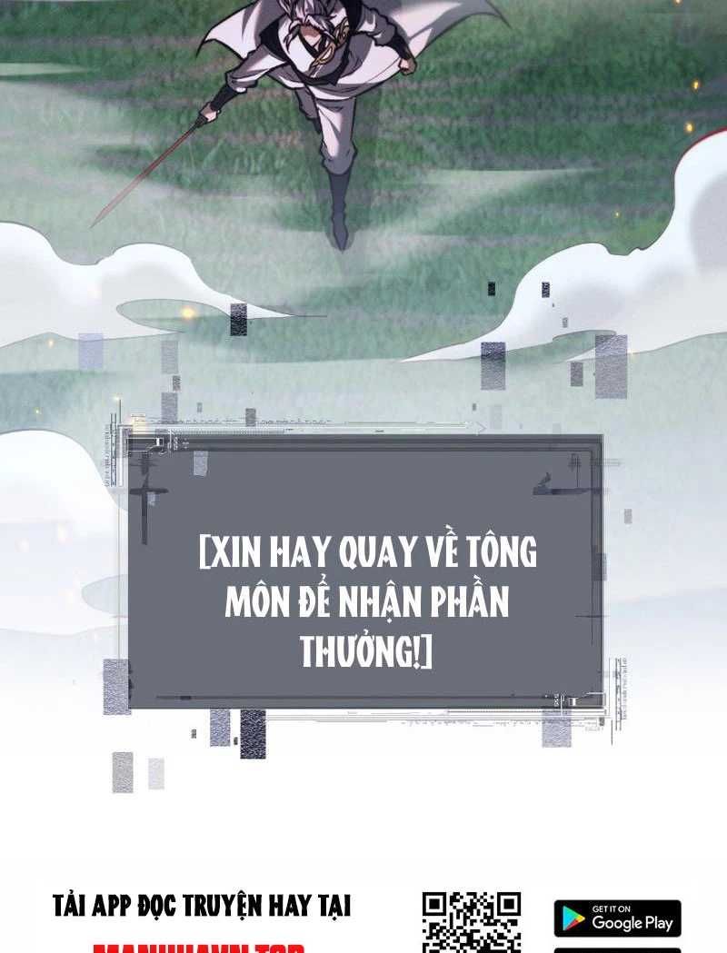 đọc truyện Toàn Chức Kiếm Tu Chương 7 ảnh 76 tại Giả Dược