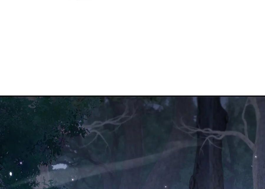 đọc truyện Toàn Chức Kiếm Tu Chương 70 ảnh 18 tại Thiên Thai Truyện