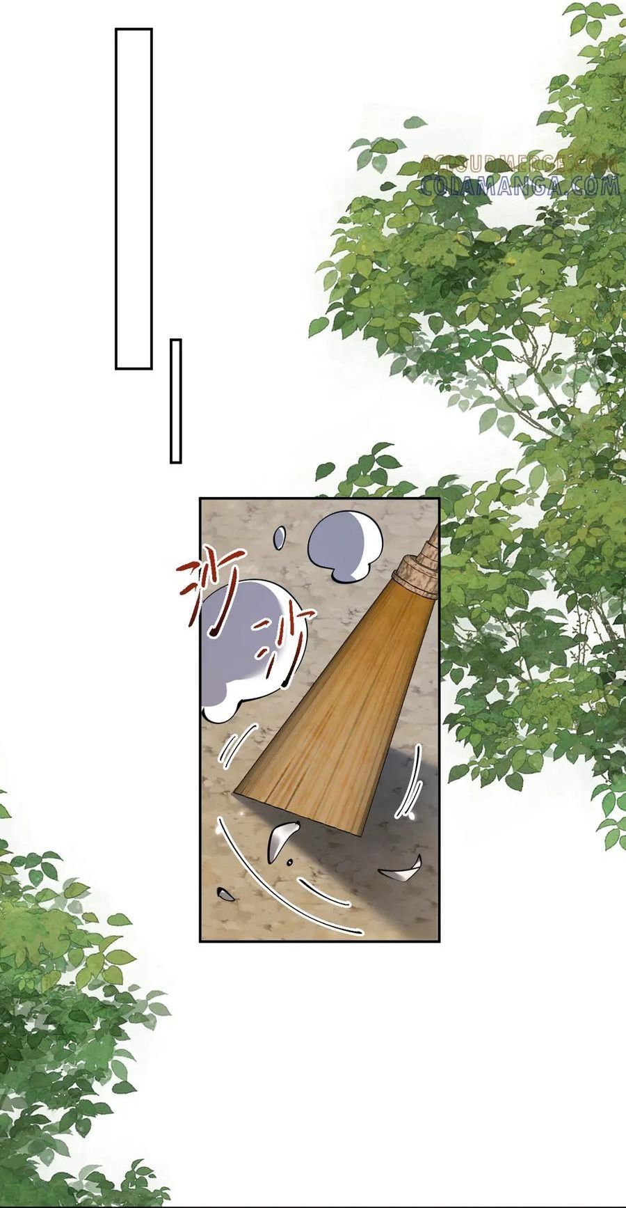 đọc truyện Toàn Chức Kiếm Tu Chương 70 ảnh 22 tại Thiên Thai Truyện