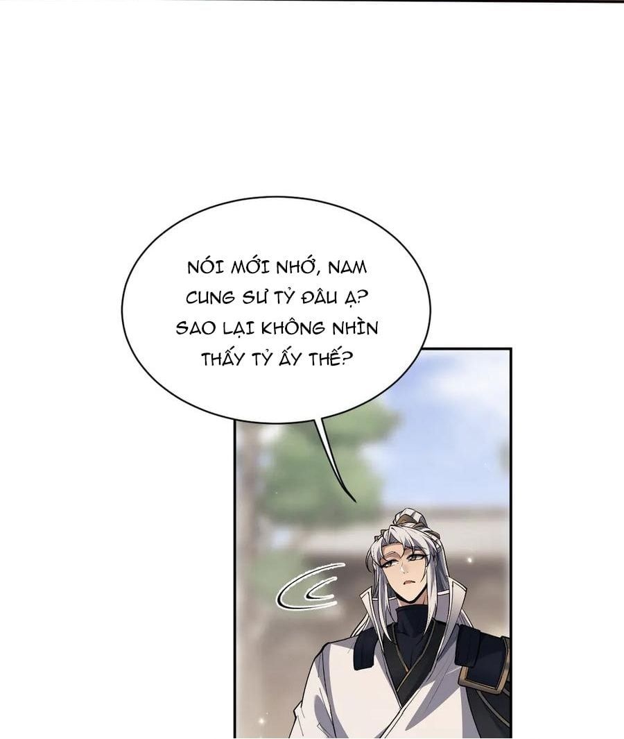 đọc truyện Toàn Chức Kiếm Tu Chương 70 ảnh 32 tại Thiên Thai Truyện