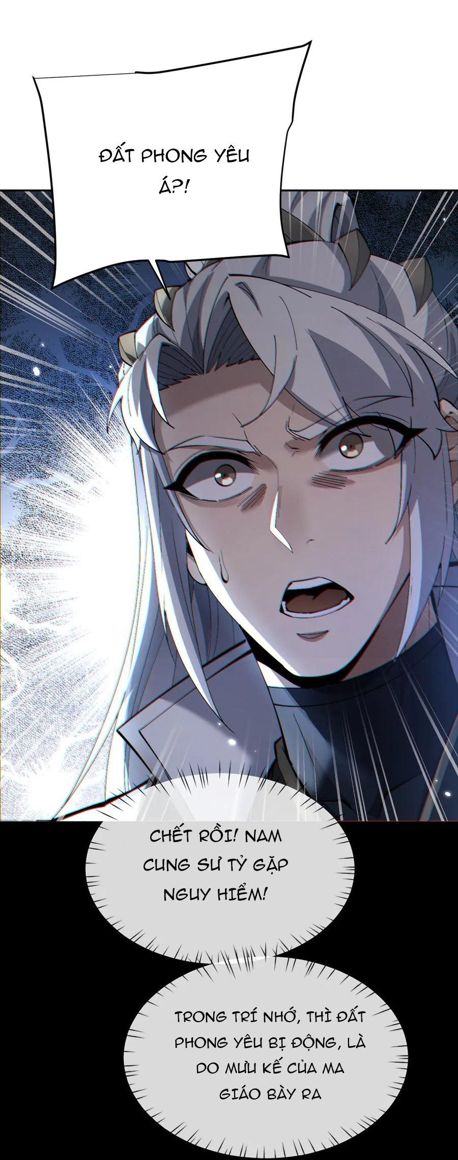 đọc truyện Toàn Chức Kiếm Tu Chương 70 ảnh 37 tại Thiên Thai Truyện