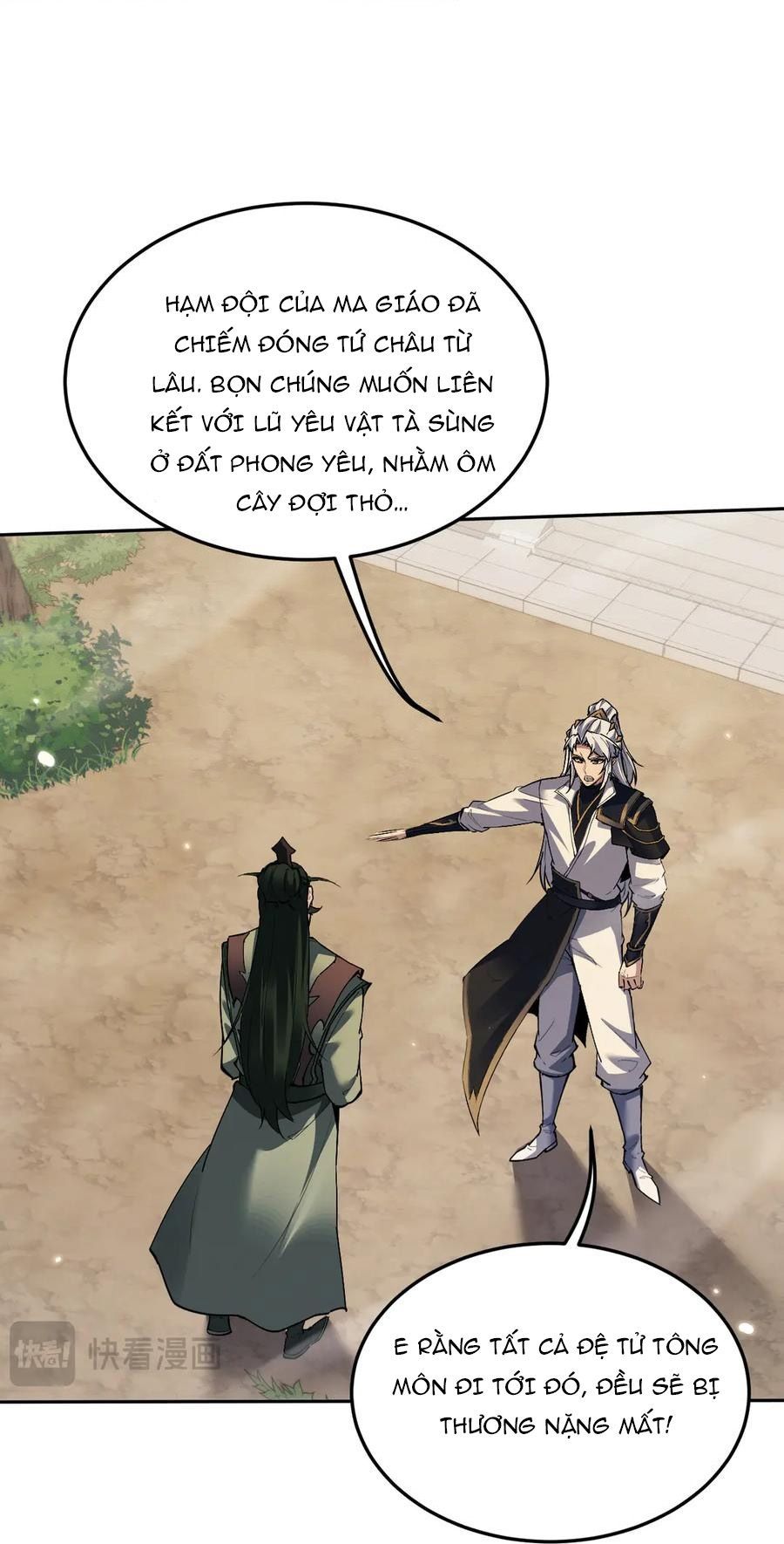 đọc truyện Toàn Chức Kiếm Tu Chương 70 ảnh 42 tại Thiên Thai Truyện