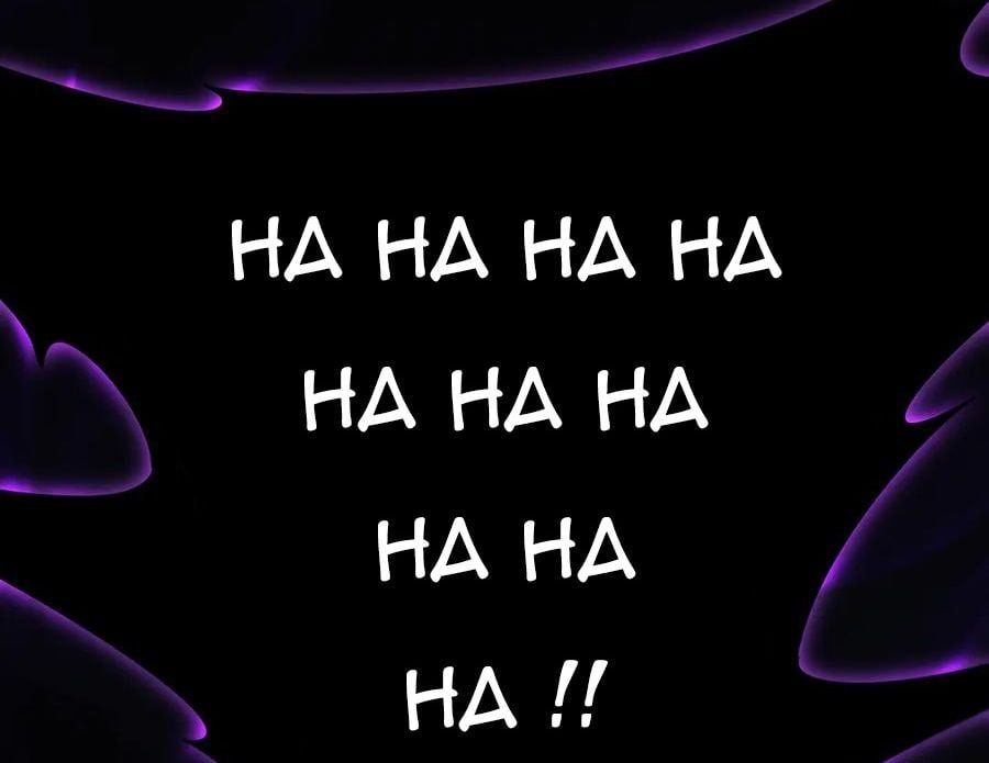 đọc truyện Toàn Chức Kiếm Tu Chương 70 ảnh 67 tại Thiên Thai Truyện