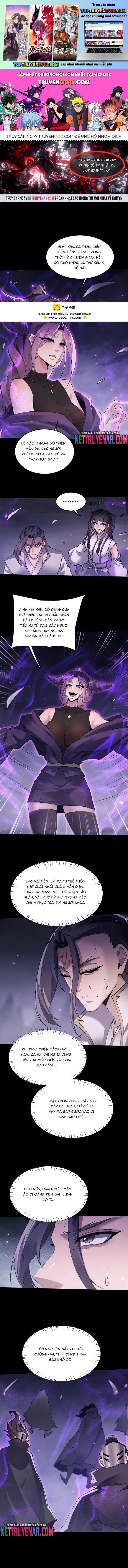 đọc truyện Toàn Chức Kiếm Tu Chương 71 ảnh 3 tại Thiên Thai Truyện