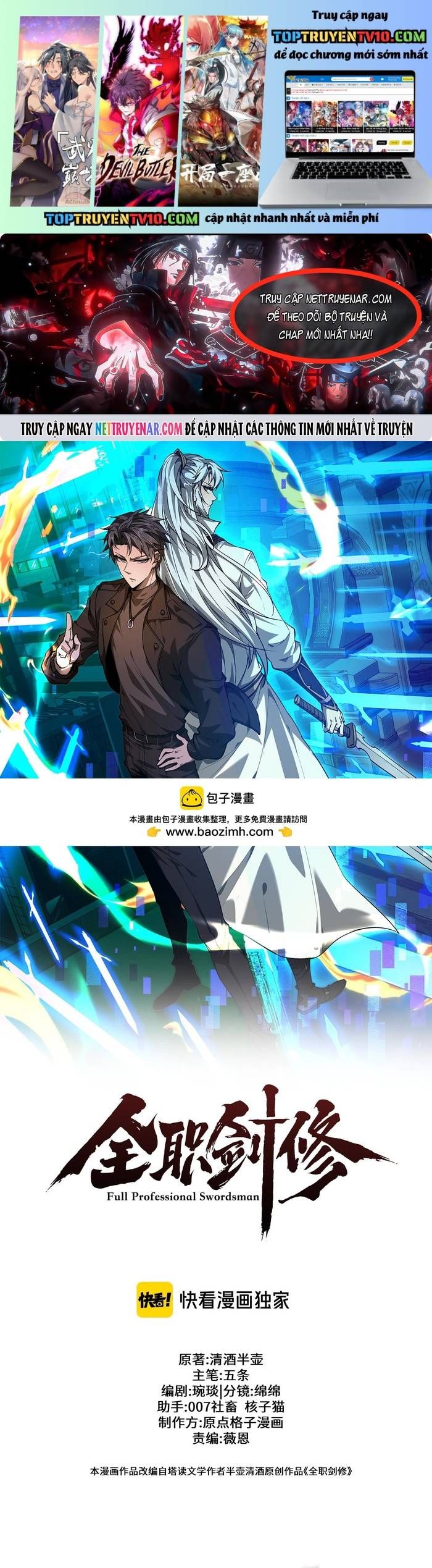 đọc truyện Toàn Chức Kiếm Tu Chương 72 ảnh 3 tại Thiên Thai Truyện