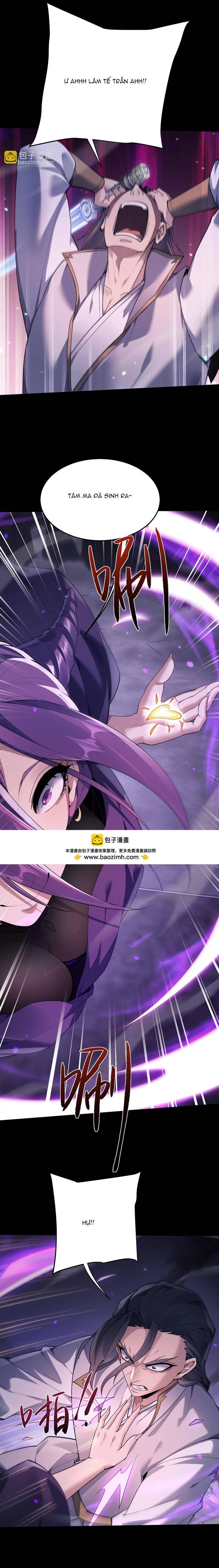 đọc truyện Toàn Chức Kiếm Tu Chương 72 ảnh 9 tại Thiên Thai Truyện