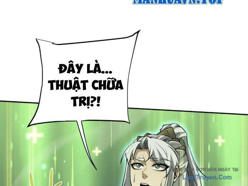 đọc truyện Toàn Chức Kiếm Tu Chương 77 ảnh 32 tại Thiên Thai Truyện