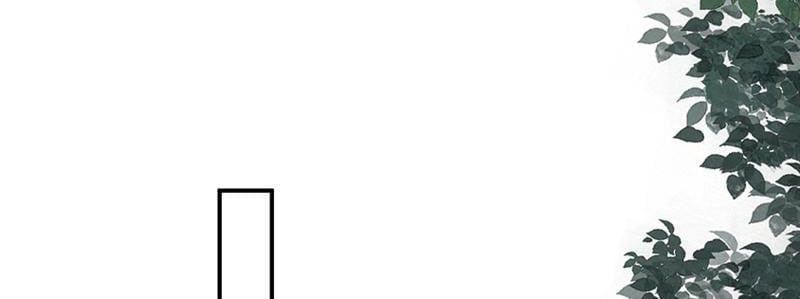 đọc truyện Toàn Chức Kiếm Tu Chương 77 ảnh 91 tại Thiên Thai Truyện