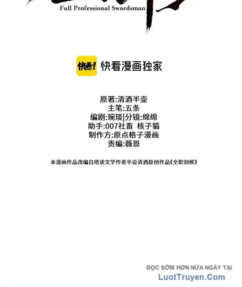 đọc truyện Toàn Chức Kiếm Tu Chương 78 ảnh 23 tại Thiên Thai Truyện