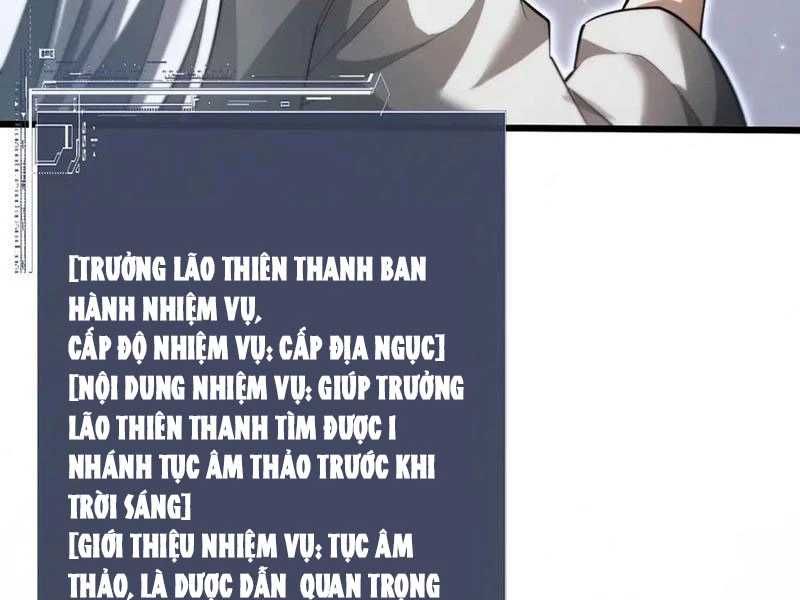 đọc truyện Toàn Chức Kiếm Tu Chương 8 ảnh 123 tại Giả Dược