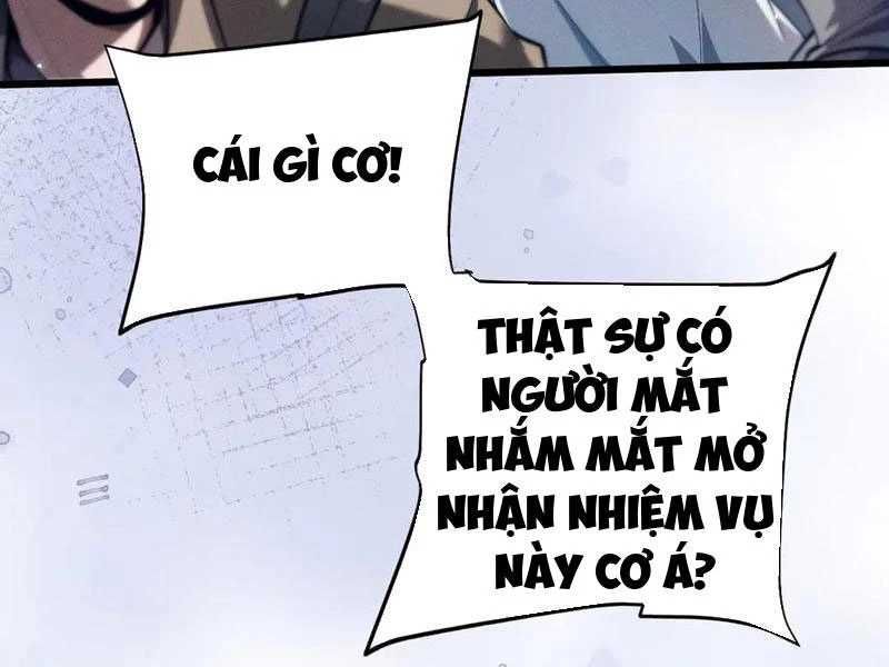 đọc truyện Toàn Chức Kiếm Tu Chương 8 ảnh 131 tại Giả Dược