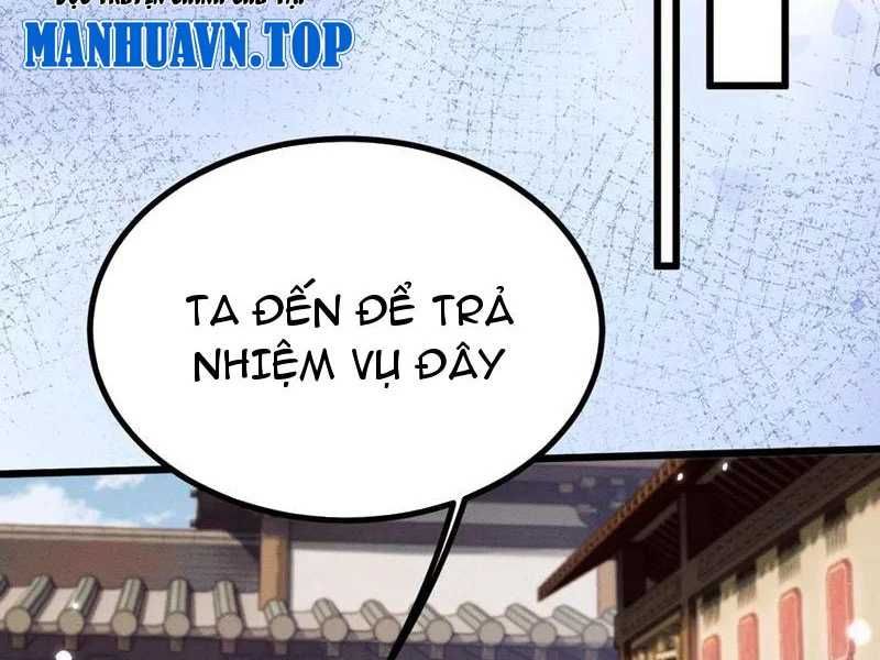 đọc truyện Toàn Chức Kiếm Tu Chương 8 ảnh 15 tại Giả Dược