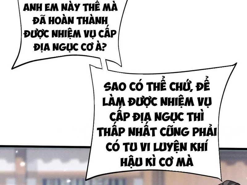 đọc truyện Toàn Chức Kiếm Tu Chương 8 ảnh 18 tại Giả Dược
