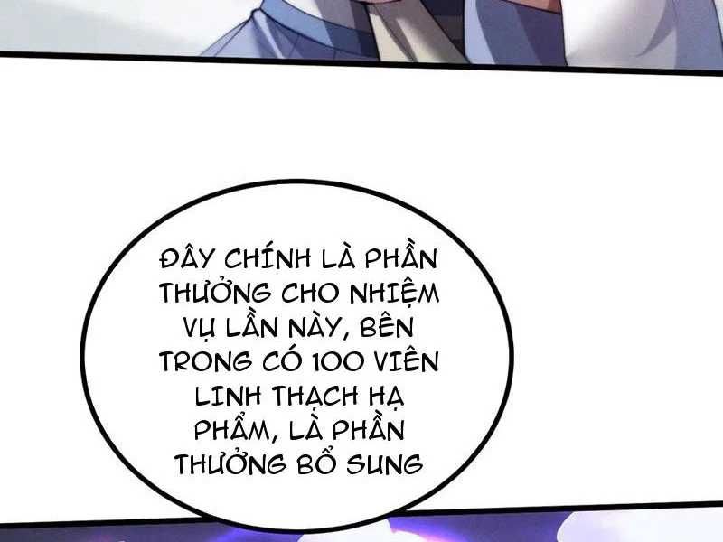 đọc truyện Toàn Chức Kiếm Tu Chương 8 ảnh 25 tại Giả Dược