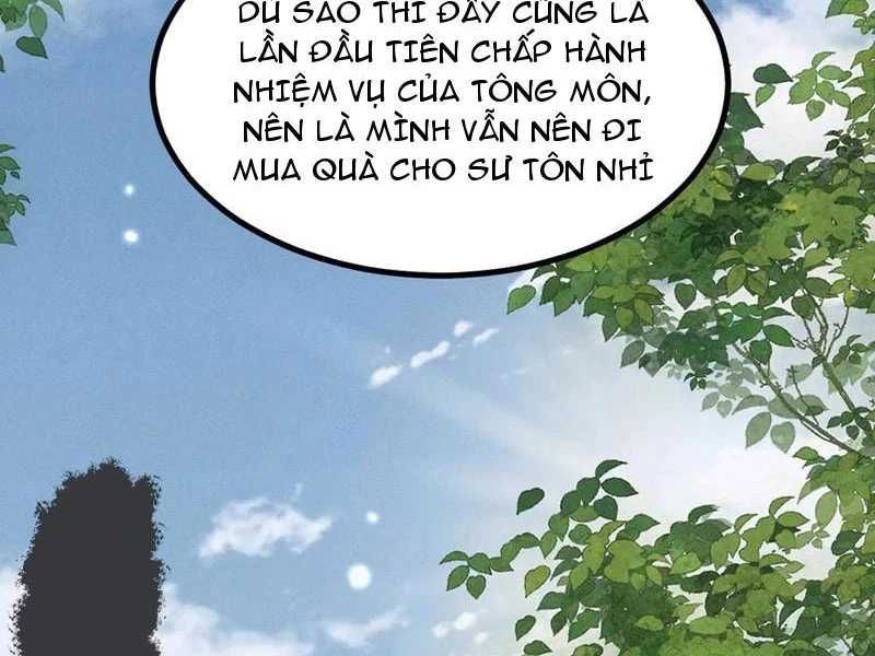 đọc truyện Toàn Chức Kiếm Tu Chương 8 ảnh 4 tại Giả Dược