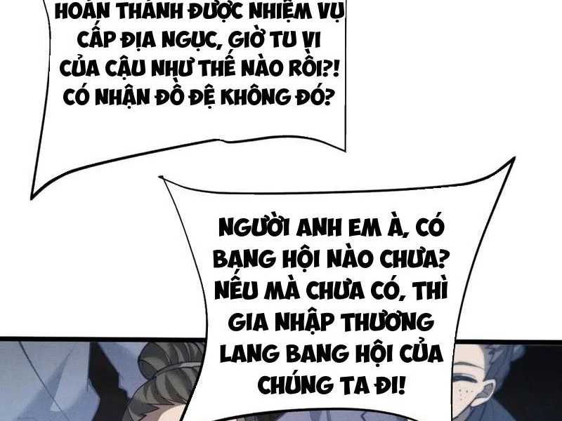 đọc truyện Toàn Chức Kiếm Tu Chương 8 ảnh 33 tại Giả Dược