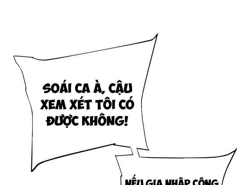 đọc truyện Toàn Chức Kiếm Tu Chương 8 ảnh 38 tại Giả Dược