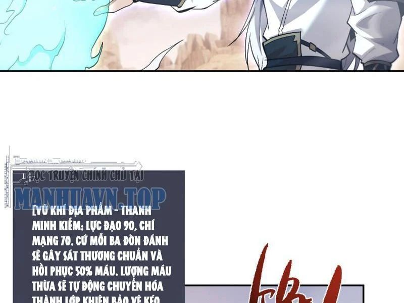 đọc truyện Toàn Chức Kiếm Tu Chương 82 ảnh 129 tại Thiên Thai Truyện