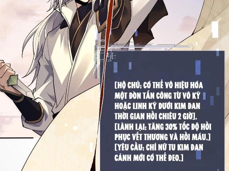 đọc truyện Toàn Chức Kiếm Tu Chương 82 ảnh 137 tại Thiên Thai Truyện