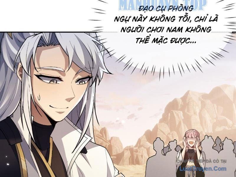 đọc truyện Toàn Chức Kiếm Tu Chương 82 ảnh 140 tại Thiên Thai Truyện