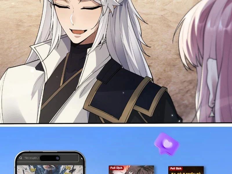 đọc truyện Toàn Chức Kiếm Tu Chương 82 ảnh 151 tại Thiên Thai Truyện