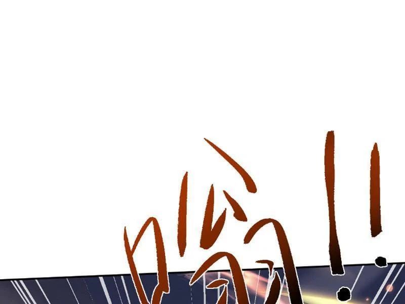 đọc truyện Toàn Chức Kiếm Tu Chương 82 ảnh 42 tại Thiên Thai Truyện