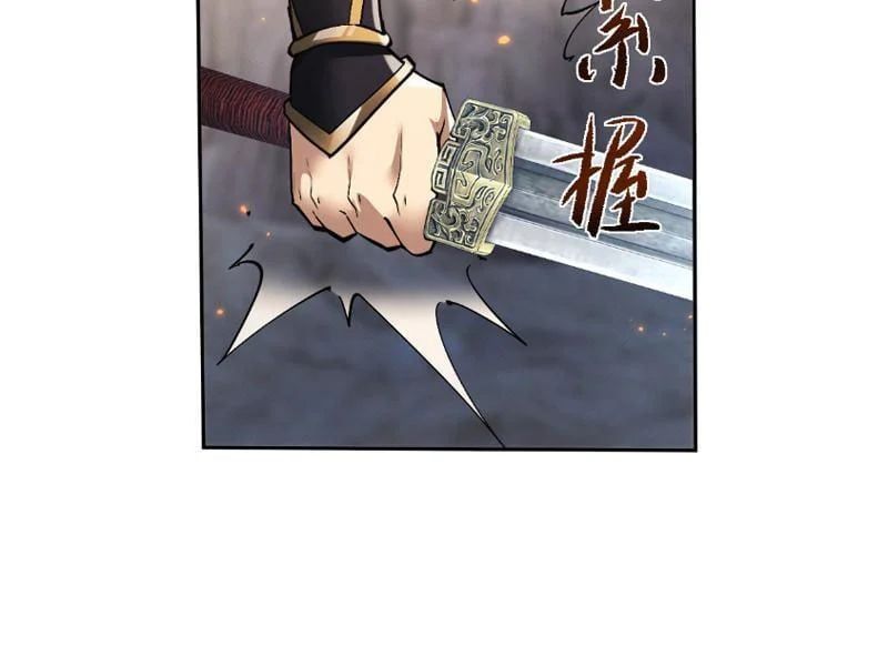 đọc truyện Toàn Chức Kiếm Tu Chương 82 ảnh 62 tại Thiên Thai Truyện