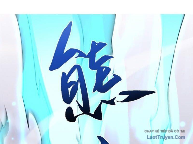 đọc truyện Toàn Chức Kiếm Tu Chương 82 ảnh 63 tại Thiên Thai Truyện