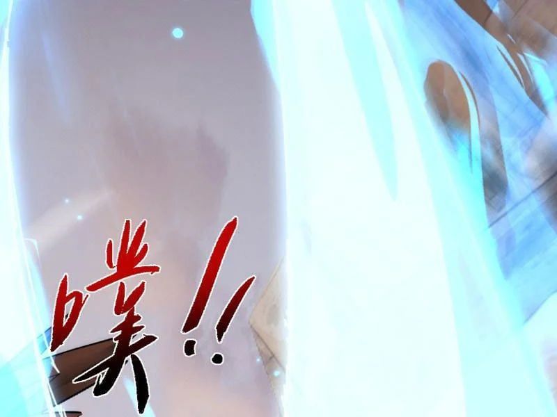 đọc truyện Toàn Chức Kiếm Tu Chương 82 ảnh 73 tại Thiên Thai Truyện