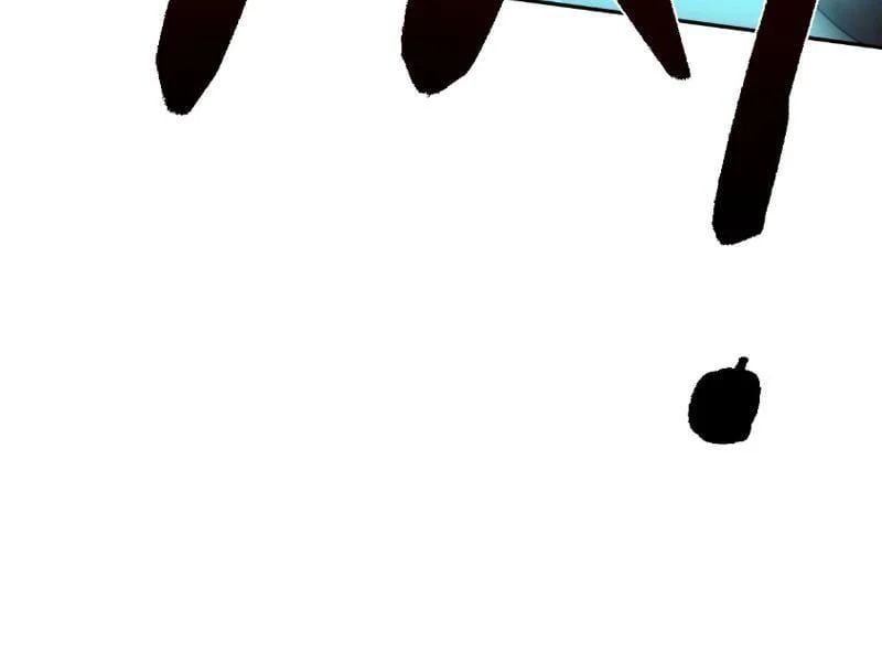 đọc truyện Toàn Chức Kiếm Tu Chương 82 ảnh 78 tại Thiên Thai Truyện