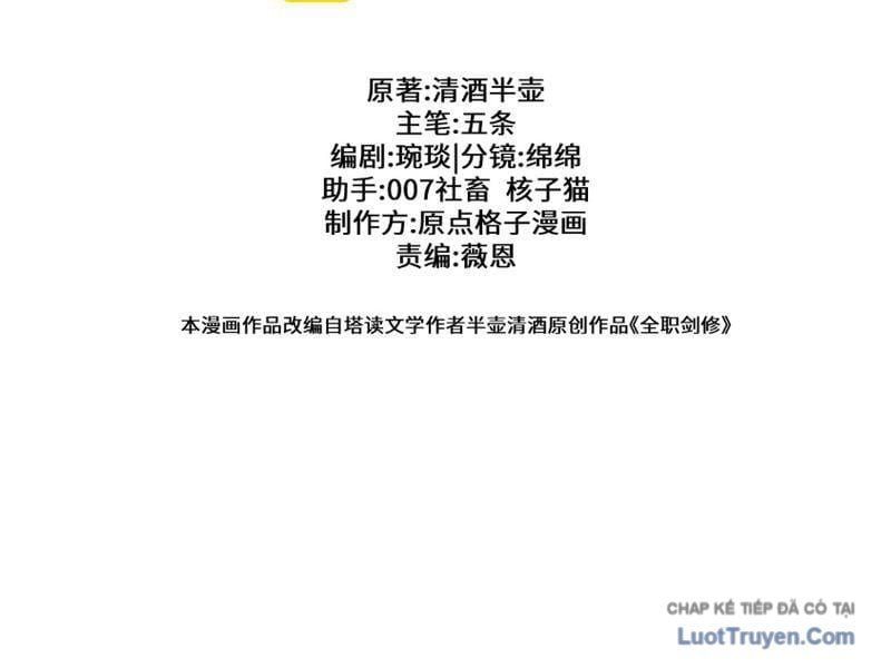 đọc truyện Toàn Chức Kiếm Tu Chương 82 ảnh 91 tại Thiên Thai Truyện