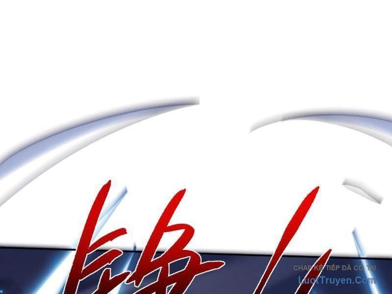 đọc truyện Toàn Chức Kiếm Tu Chương 82 ảnh 11 tại Thiên Thai Truyện