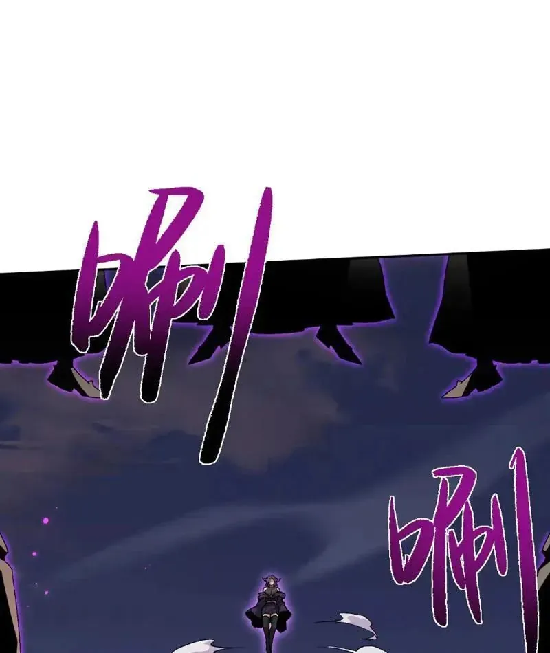 đọc truyện Toàn Chức Kiếm Tu Chương 83 ảnh 32 tại Thiên Thai Truyện