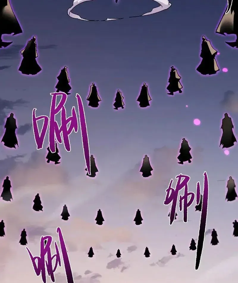 đọc truyện Toàn Chức Kiếm Tu Chương 83 ảnh 33 tại Thiên Thai Truyện